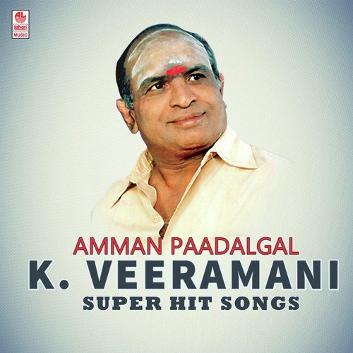 kali amman tamil mp3 songs free download